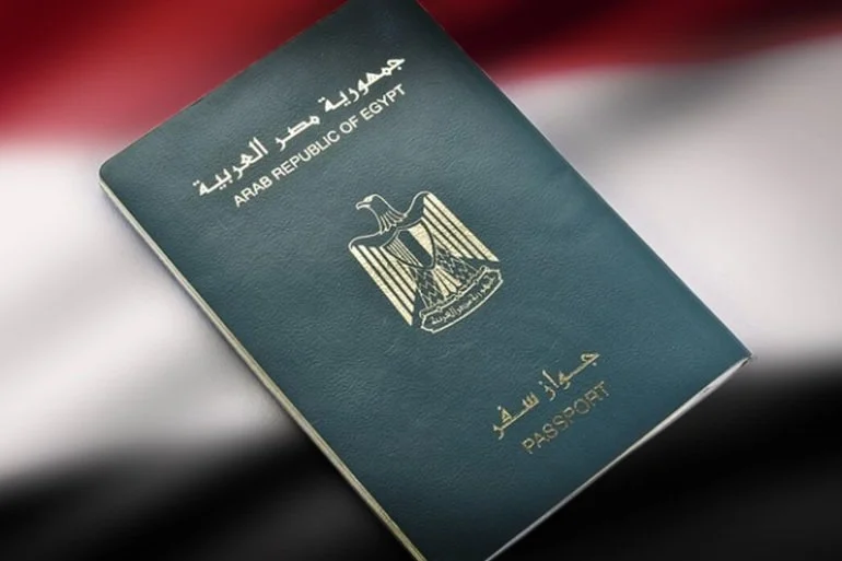 رسوم جواز السفر المصري 2022 